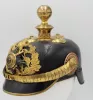 Hessen 25th Field Artillery Officers Pickelhaube Visuel 9